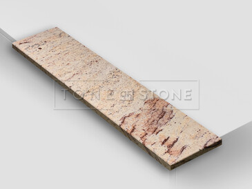 Žula SHIWAKASHI LESK - velmi oblíbený přírodní kámen se zajímavou kresbou, které dominují zlaté a hnědé tóny. Tato žula má skvělé vlastnosti a je vhodná pro výrobu interiérových i exteriérových parapetů. Žula SHIWAKASHI LESK - velmi oblíbený přírodní kámen se zajímavou kresbou, které dominují zlaté a hnědé tóny. Tato žula má skvělé vlastnosti a je vhodná pro výrobu interiérových i exteriérových parapetů.